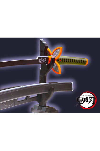 Shinobu様 Banpresto Shinobu Kocho Demon Slayer: Kimetsu No Yaiba, Maximatic