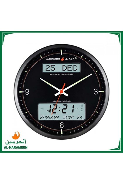 Wall Clock with Dual Time