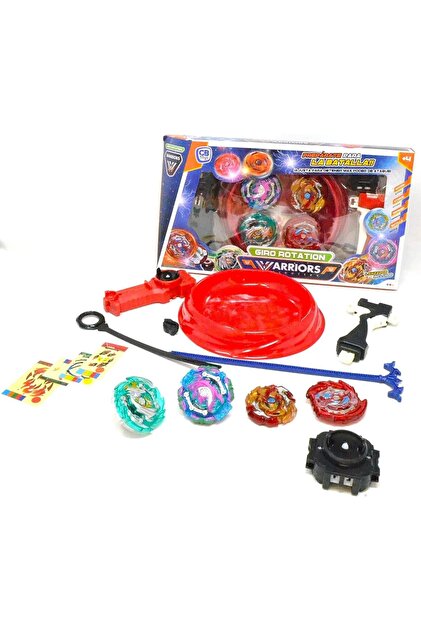nöbetçi oyuncakçı onlinebazaar oyuncağın yeni 4'lü Arenalı 2'li