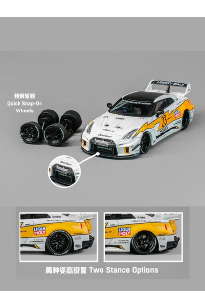 bebeym CM Model Nissan 35GT-RR 1:64 Kutulu Metal Araba - Fiyatı