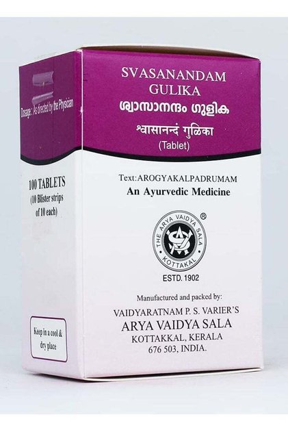 Swasanandam Gulika-50 Tablets, (Pack Of 1), Of Arya Vaidya Sala