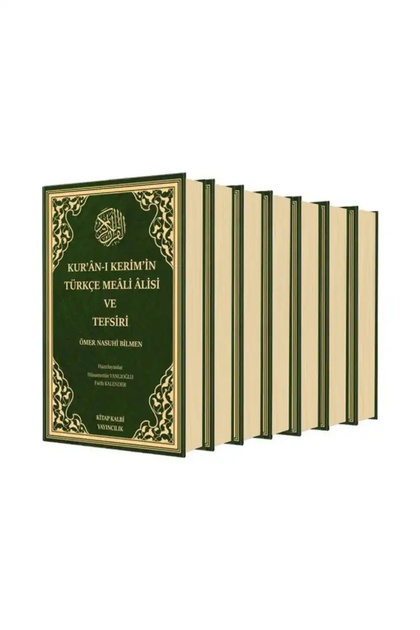 Kitap Kalbi Yayıncılık Ö. Nasuhi Bilmen Kur'an-ı Kerim'in Türkçe