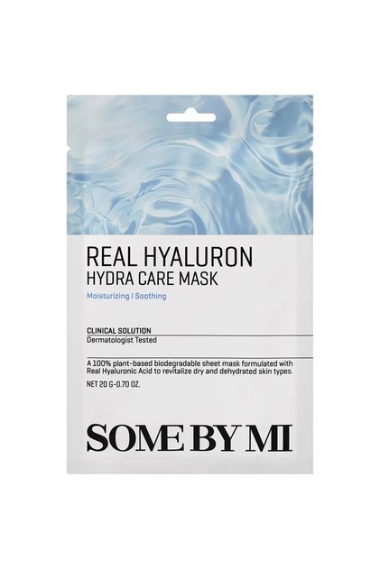 Real Hyaluron Hydra Care Mask masca de fata - hidratare si elasticitate, 20 gr