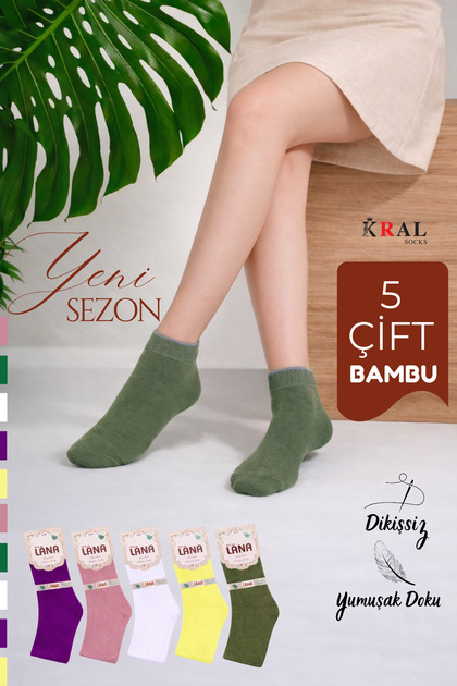 5 Pairs of Women's Bamboo Seamless Booties Socks