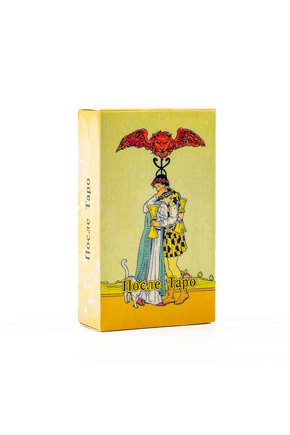 TK109K Russian Visi После Таро After Tarot Cards 78Pcs Fate Divination Tarot Cards FortuneTelling Ca