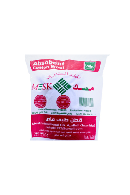لفائف مصرية 1000 غرام