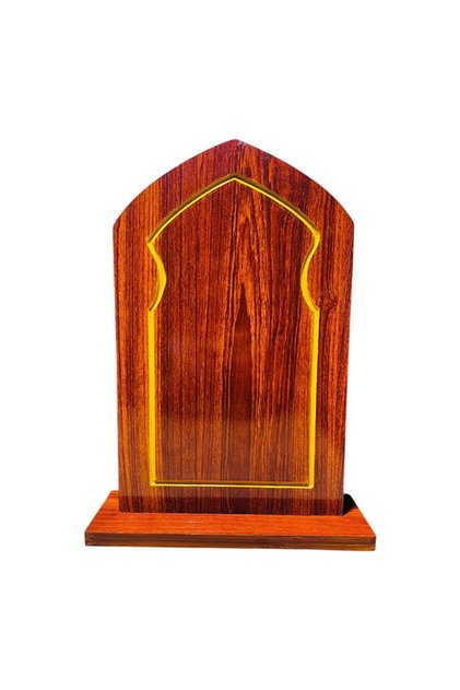 Wooden Prayer Sutrah Stand – Big Size 12×18 Inches | Islamic Namaz & Salah Barrier for Home & Mos
