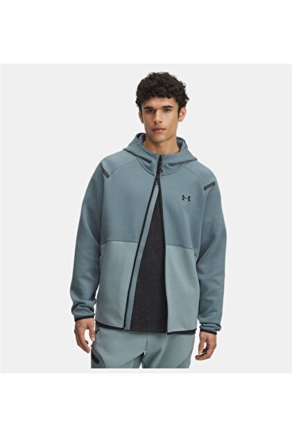 Under Armour Erkek UA Zone Dokuma Mont 1383400-464 - Fiyatı, Yorumları