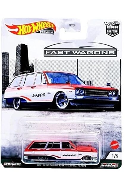 HOT WHEELS Premium Car Culture Fast Wagons 1. Set 5'li 1:64 Metal