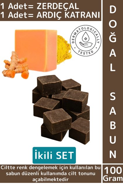 # Natural Soap Herbal Organic Suitable for All Skin Types Turmeric Juniper Tar Double Set for Face Hand Hair