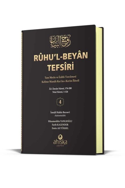 Ruhul Beyan Tefsiri 4. Cilt