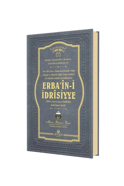 Erbaini İdrisiyye