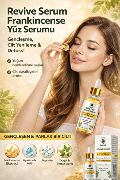 セブチ FACE THE SUN パワステ ラキドロ ミンハオ 3枚セット SEVENTEEN