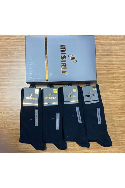 Men's Seamless Comfortable Modal Logo Socks 6-Pack