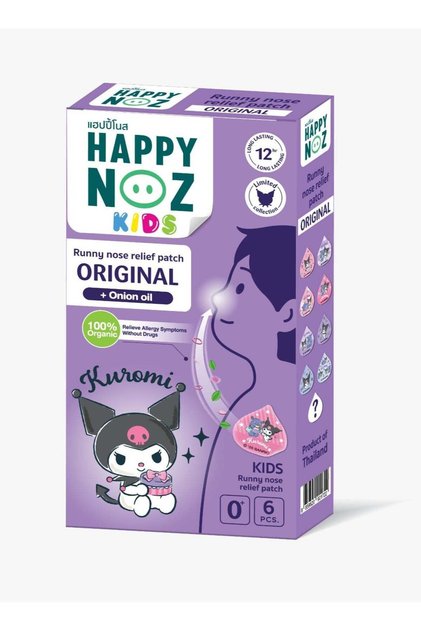 Original (Kuromi Collection) - Kids