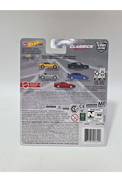 HOT WHEELS Premium Car Culture Nissan 300ZX Twin Turbo - Fiyatı