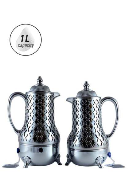 Homemaker 2-Piece Tea And Coffee Flask Set Silver