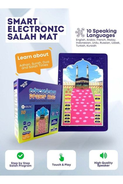 Smart Islamic Prayer Mat for Kids – Interactive Salah Learning in 10 Languages, Educational & Fun Gift, Perfect for Ramadan