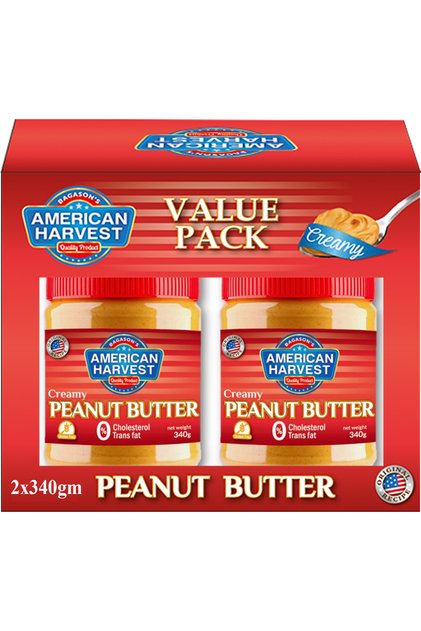 Peanut Butter Creamy Classic 340g | Creamy Spread