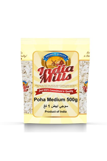 Rice Flakes(Poha) 500g | Premium Quality Rice