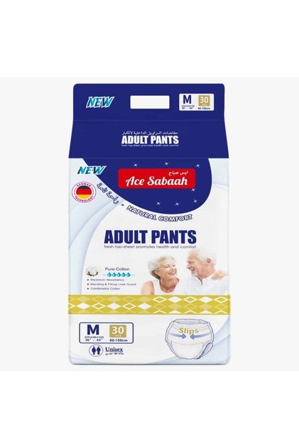 Adult Diaper Pants, Size Medium, Waist 80-100cm, Pack of 30