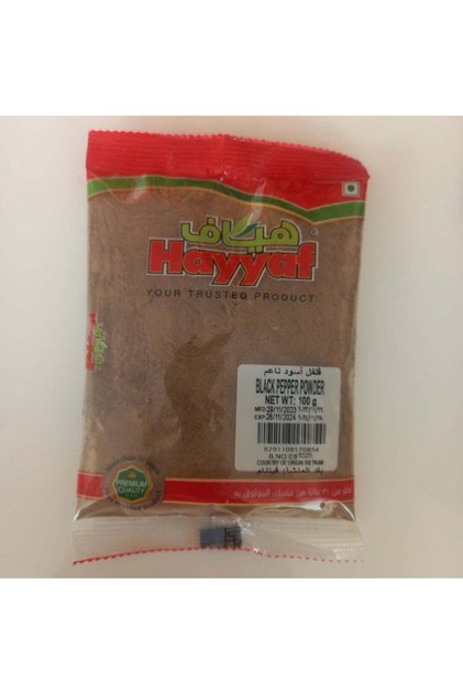Black Pepper Crushed Medium Coarse Milled Shaker Jar (100g)