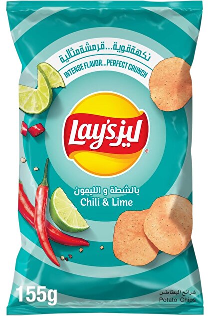 Lays Classic Plain Potato Chips Super Size 107 g (8 Pieces)- Trendyol
