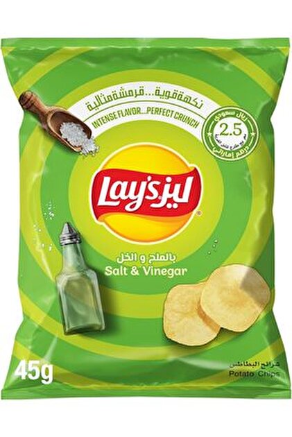 Lays Classic Plain Potato Chips 105 Gr X 8 Pieces- Trendyol