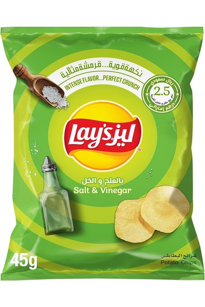 Potato Chips Salt & Vinegar 45g