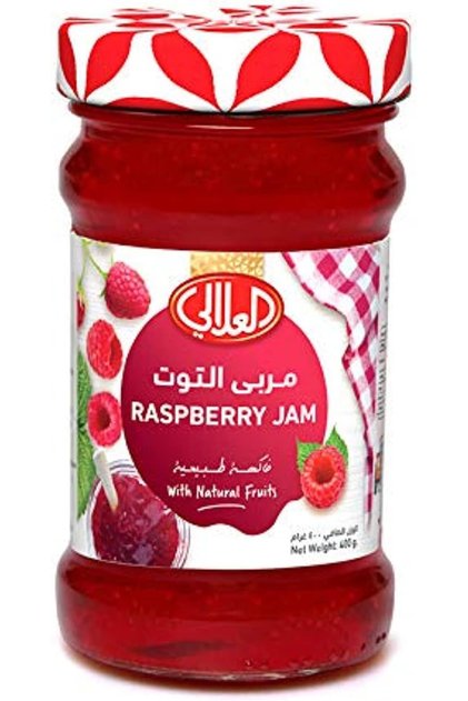 Raspberry Jam 400g