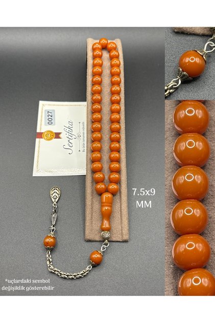 Rod Crimping Ribbon 1. Quality Box and Gift Package