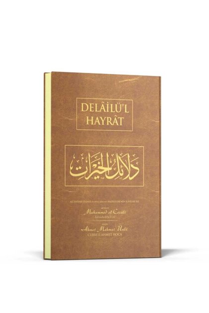 Delailü'l Hayrat Çanta Boy (Arapça)