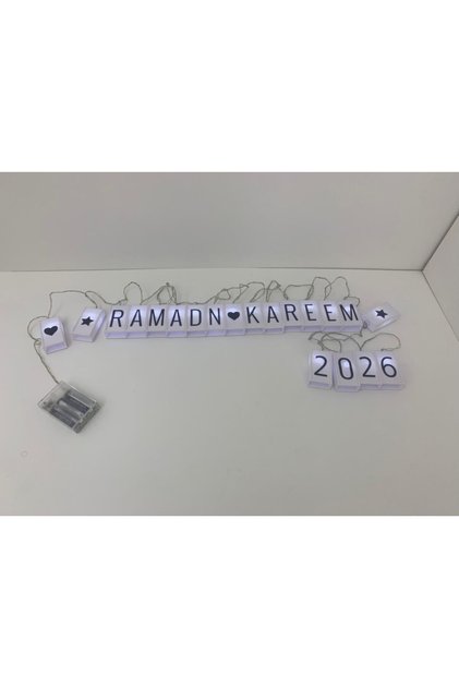 Ramadan Kareem string lights