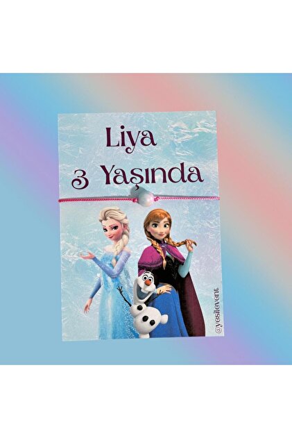 Happyland Elsa Anna Frozen Temalı Baskılı Köpük Hediyelik 12'li