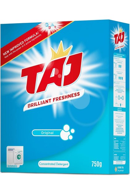 Advanced Whitening Deep Clean Active Stain Laundry Powder (750g)