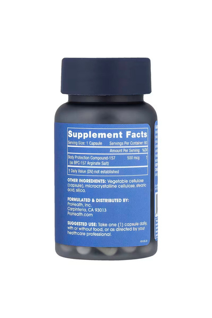 bpc 157 nedir BPC-157 Ultra Probiotic, 60 Capsules main image 0