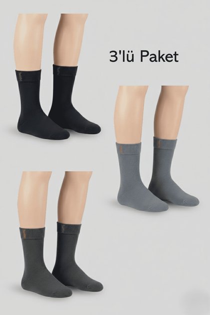 Men's Socks 3-Piece Thermal Insulated Thick Winter Warm Socks - Pola