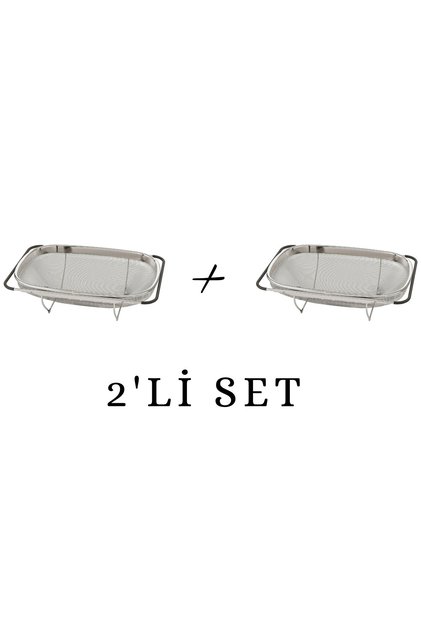 Set of 2 Idealisk Strainers, Stainless Steel, 34X23 cm