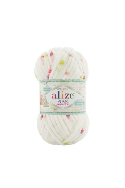 (5 Pieces) Velluto Mini Colors Thick Velvet Knitting Yarn 8114