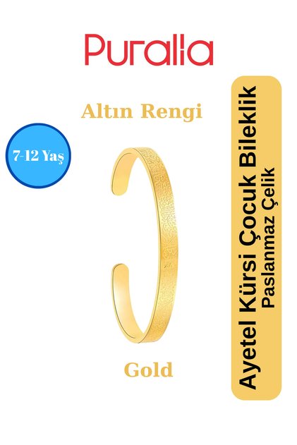 Ayetel Kürsi Steel Bracelet Gold Color for Children (7-12 Years)
