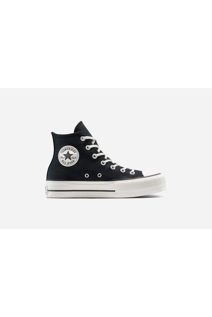 ALL STAR LIFT