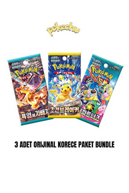 Pokemon TCG 151 Booster Bundle - Fiyatı, Yorumları