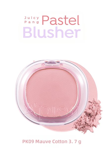 Blush in Pastel Shades That Gives Soft and Natural Color to the Skin a'Pieu Juicy-Pang Pastel Blusher (Pk09)