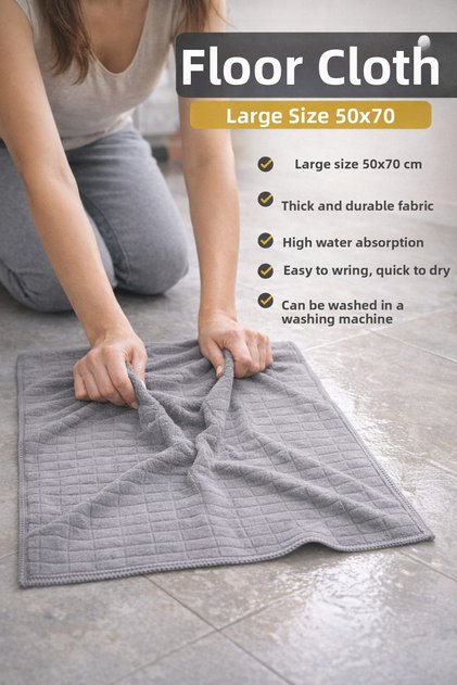 ( 1 Piece ) Ultra Luxury Thick Textured Microfiber Floor Cleaning Cloth 50:70