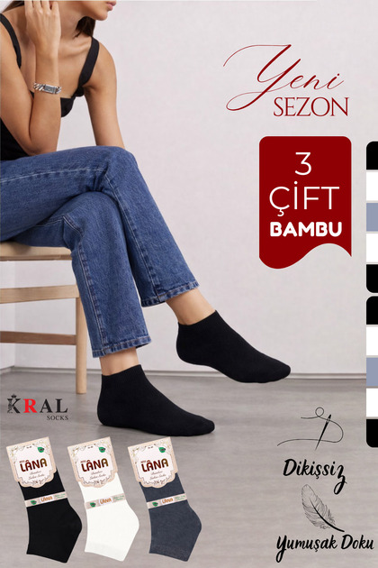 3 Pairs of Women's Bamboo Seamless Booties Socks