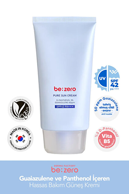 ☆　onsendaisuki様　ミネラルクリーム２＆ローション２ ＋ルース１ DERMA FACTORY Hassas Ciltler İçin Azulen ve Panthenol İçeren Güneş