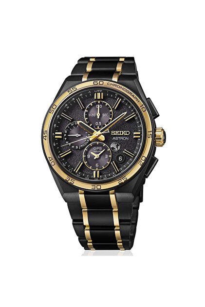 Seiko SEISH186J Erkek Kol Saati - Fiyatı, Yorumları
