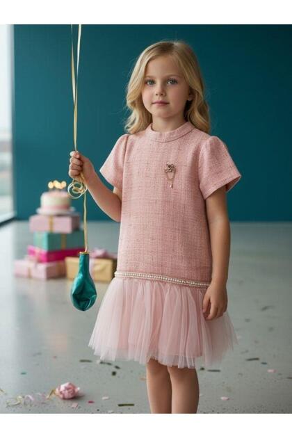 Girl's Tweed Print Tulle Dress