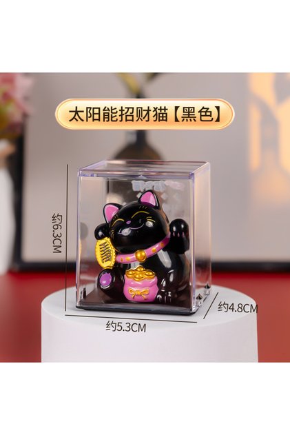 G Solar Powered Maneki Neko Lucky Cat Welcoming Chinese Lucky Cat Waving Hand Beckoning Fortune Cat.