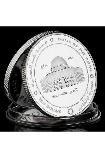 Silver Dome of The Rock, Jerusalem Collectible Silvery Plated Souvenir Coin Commemorative Coin